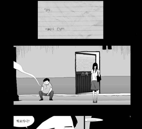 006.jpg