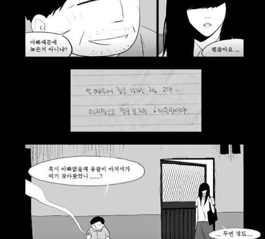 007.jpg