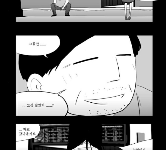 008.jpg