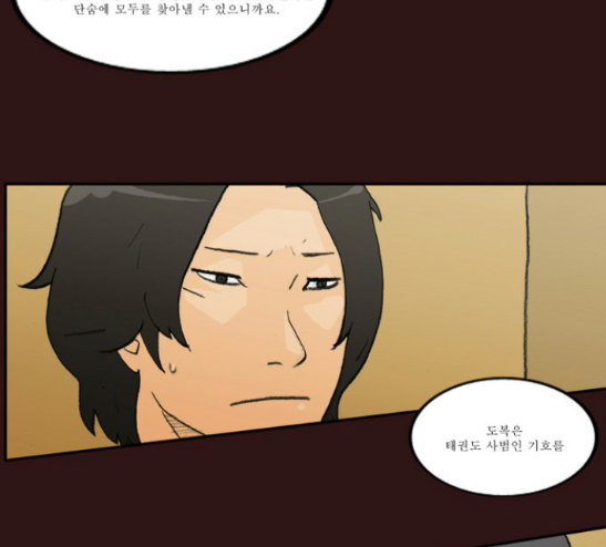 030.jpg