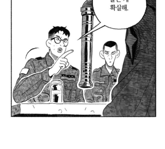 152.jpg