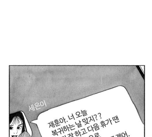 161.jpg