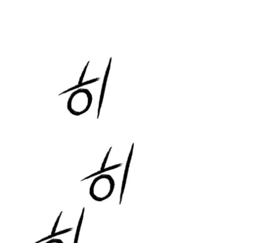 166.jpg