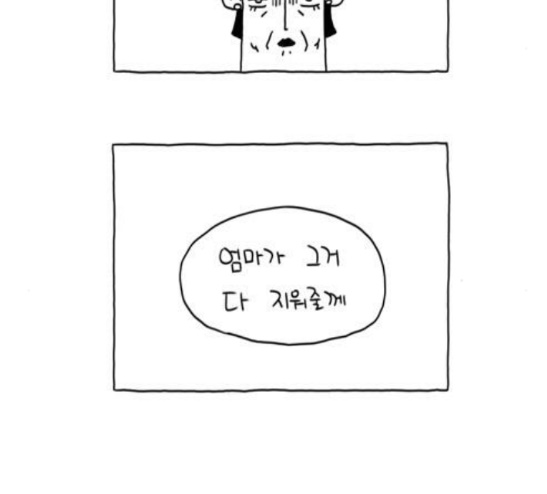 050.jpg