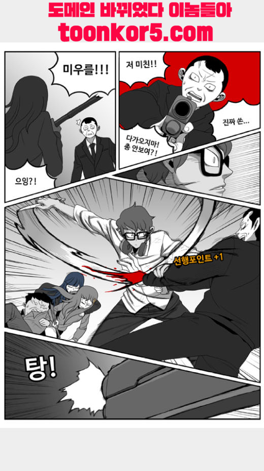 007.jpg