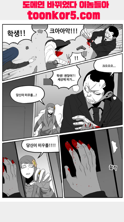 008.jpg