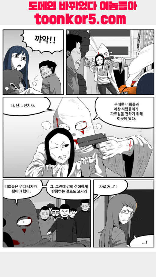 010.jpg