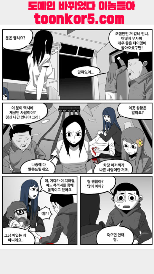 013.jpg