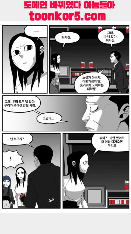 011.jpg