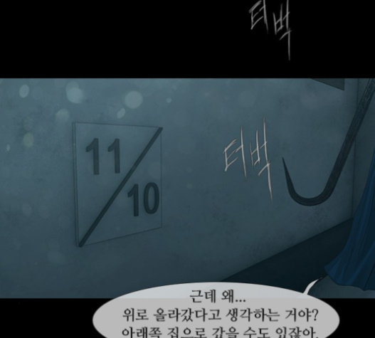 102.jpg