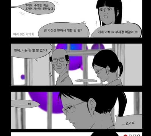 005.jpg