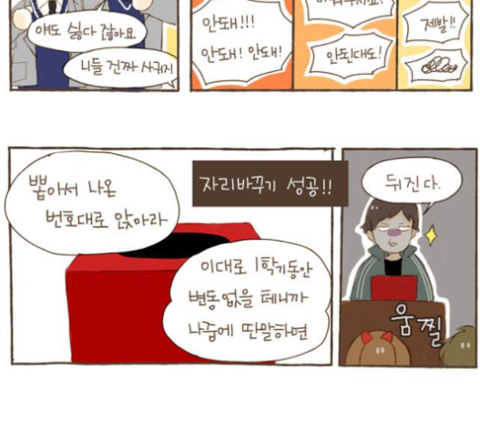 034.jpg