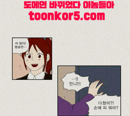 050.jpg