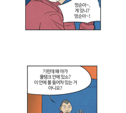 009.jpg