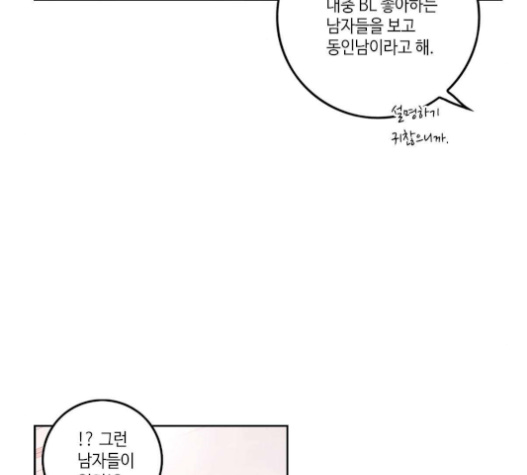 102.jpg