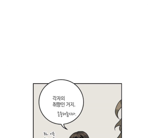112.jpg
