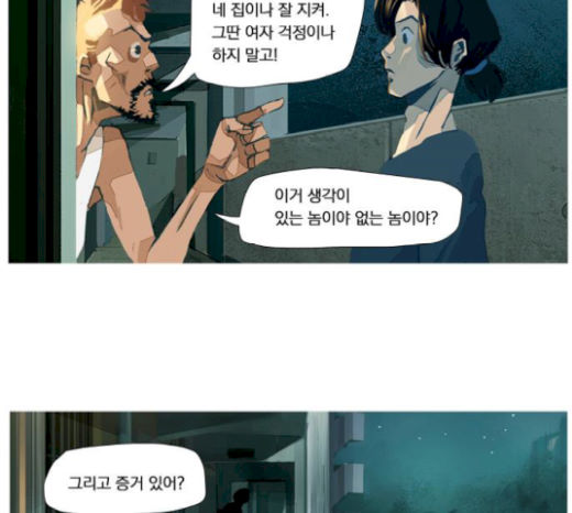 009.jpg