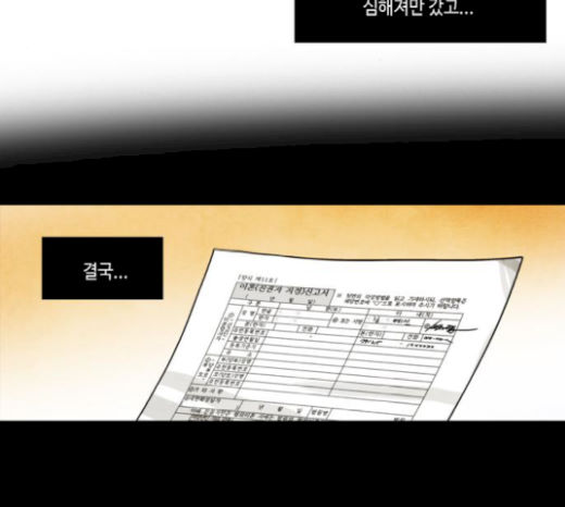 072.jpg