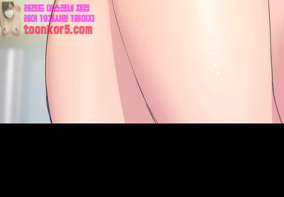00004_by_ImageRaker.jpg