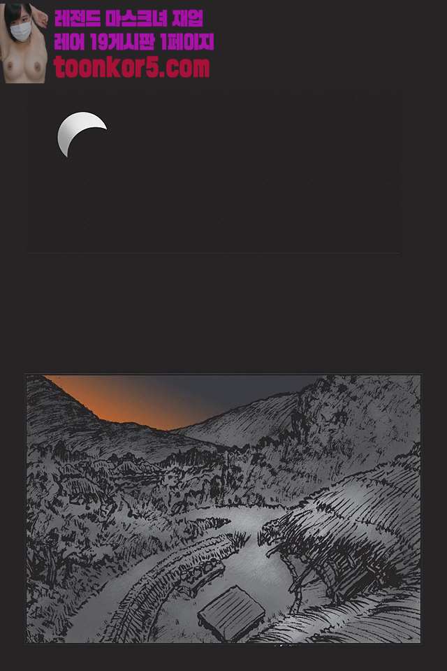00022_by_ImageRaker.jpg