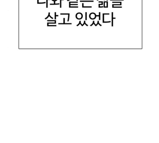 192.jpg