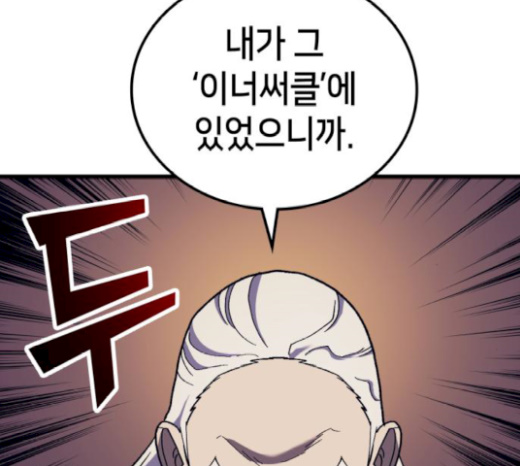 214.jpg