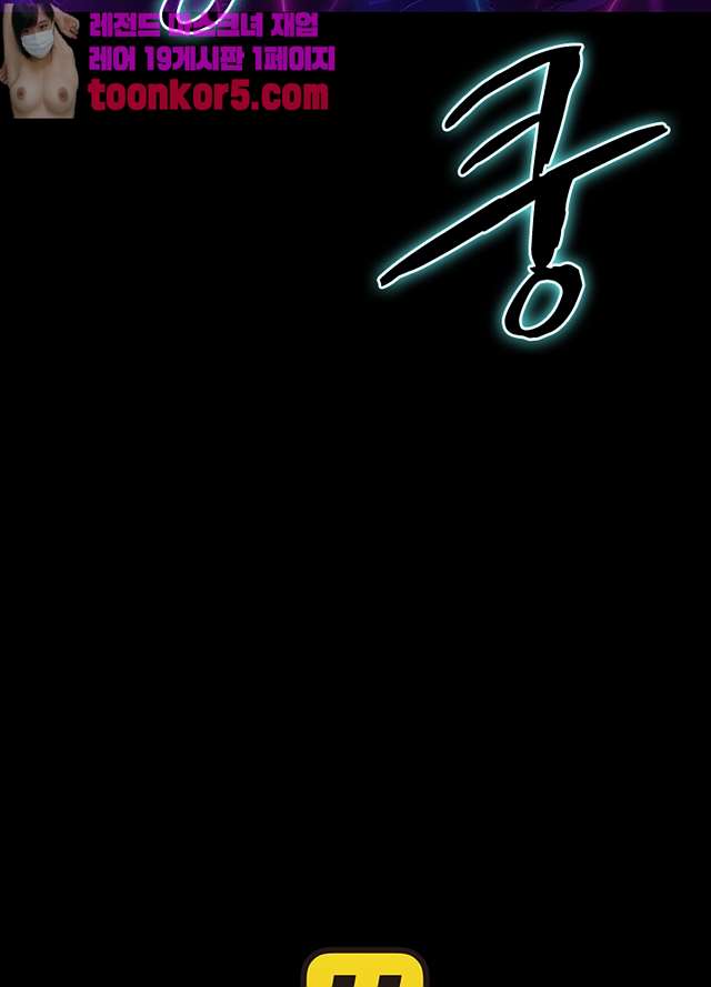 00027_by_ImageRaker.jpg