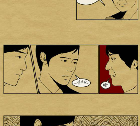 028.jpg