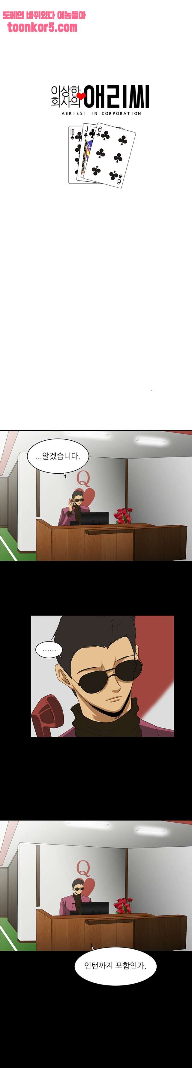 00003_by_ImageRaker.jpg