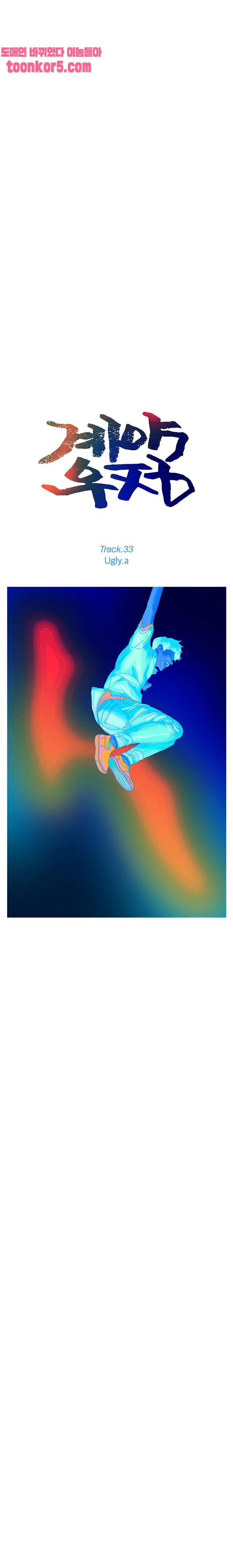 00004_by_ImageRaker.jpg