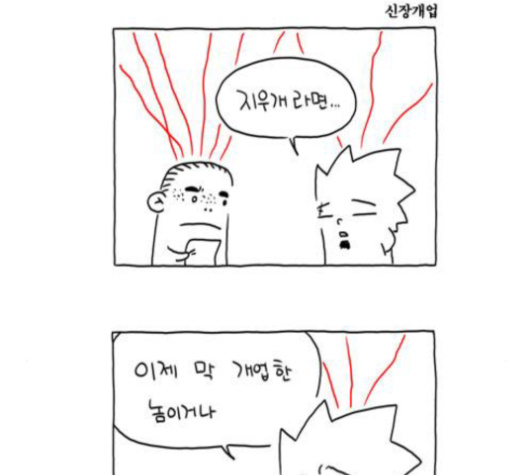 006.jpg
