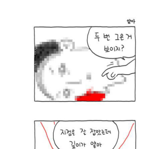 009.jpg
