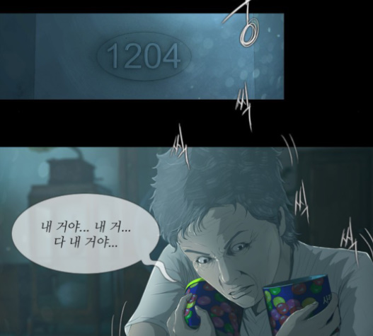 106.jpg