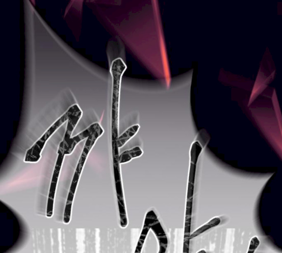 082.jpg
