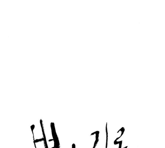 013.jpg