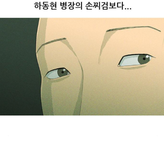 092.jpg