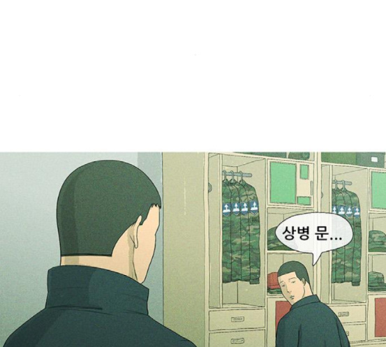 101.jpg