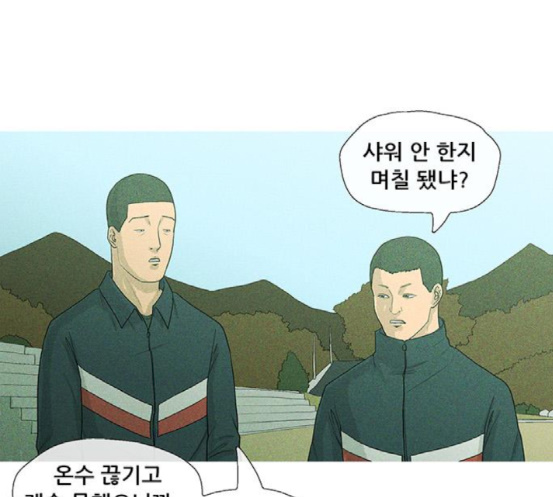 106.jpg