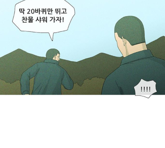 108.jpg
