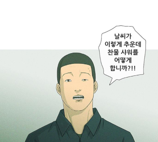 109.jpg