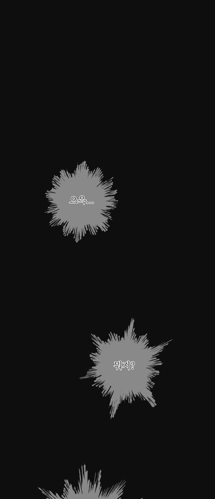 00001_by_ImageRaker.jpg
