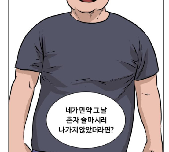 132.jpg