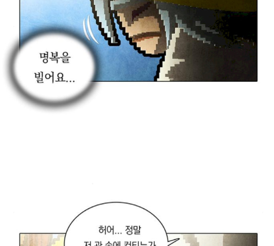 102.jpg