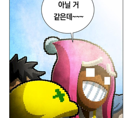 106.jpg