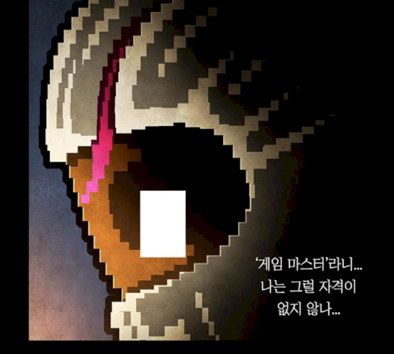 103.jpg