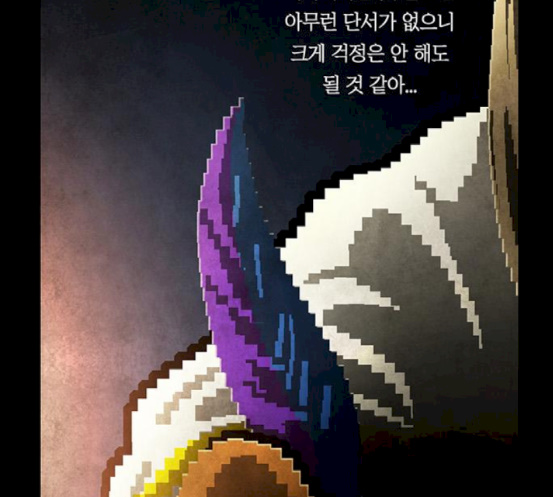 112.jpg