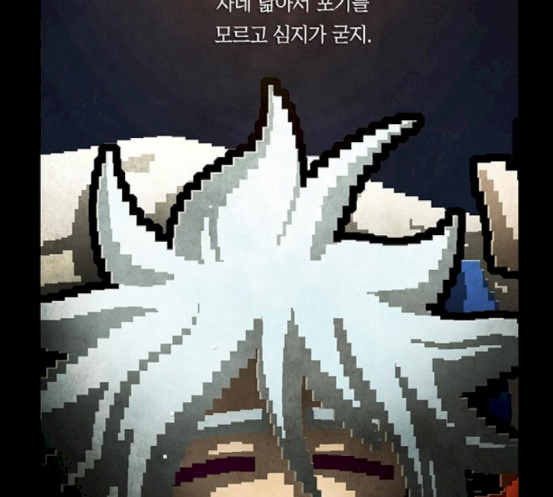 117.jpg
