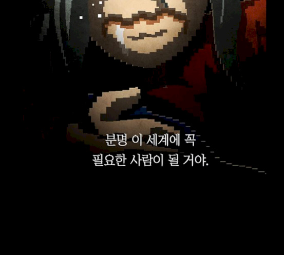 118.jpg