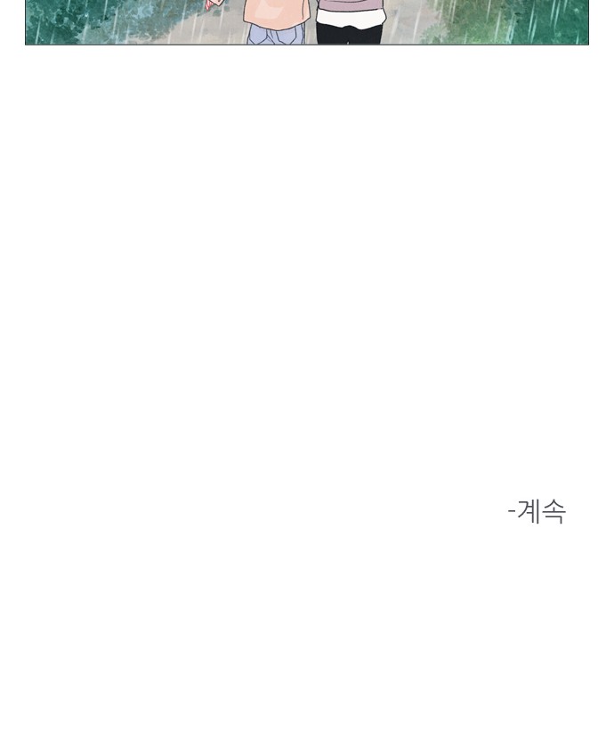 00046_by_ImageRaker.jpg