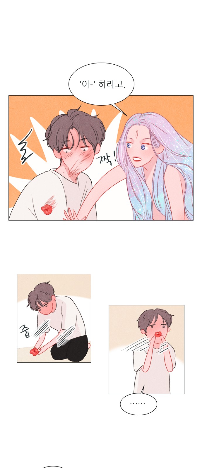00005_by_ImageRaker.jpg